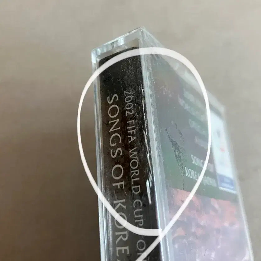 [BUNJANG] 2002 FIFA World Cup Korea/Japan Official Album Unsealed Cassette Tape / 2002년 피파 FIFA 월드컵 한일 공동 공식 앨범 미개봉 카세트테이프
