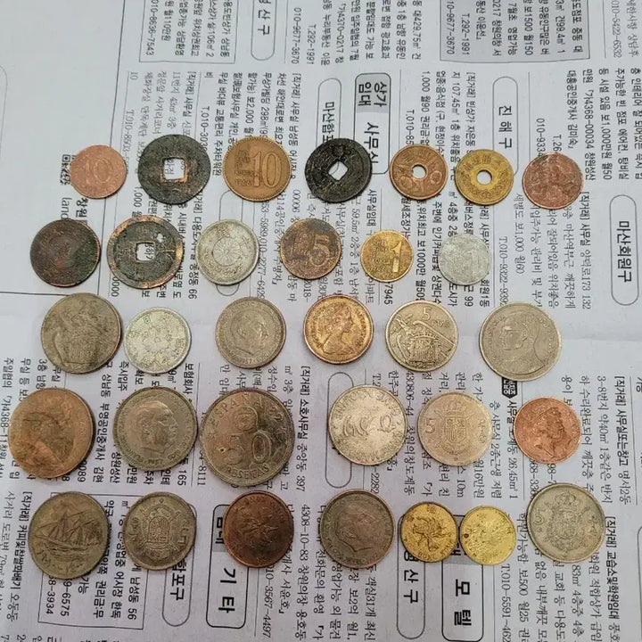 [BUNJANG] Various World Coins Collection (32 pcs) / 각종한국+외국 주화 모음(수집용).