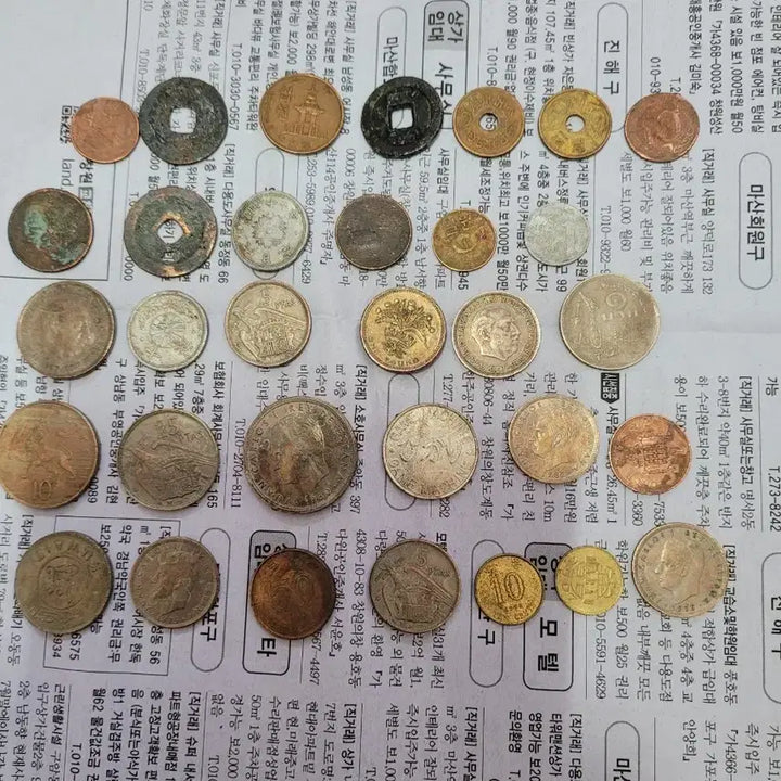 [BUNJANG] Various World Coins Collection (32 pcs) / 각종한국+외국 주화 모음(수집용).