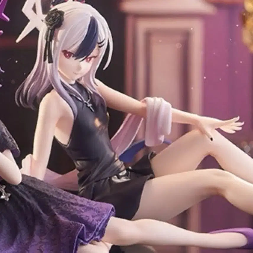 [BUNJANG] Sega Blue Archive Yumemirize Kayoko Figure (Unsealed) / 세가 블루아카이브 유메미라이즈 카요코 피규어 미개봉