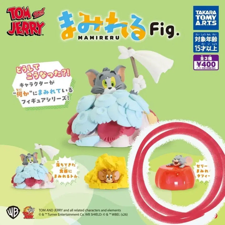 [BUNJANG] Tom and Jerry Mamirel Gacha Tom Figure / 톰과제리 마미레루 가챠 (터피)