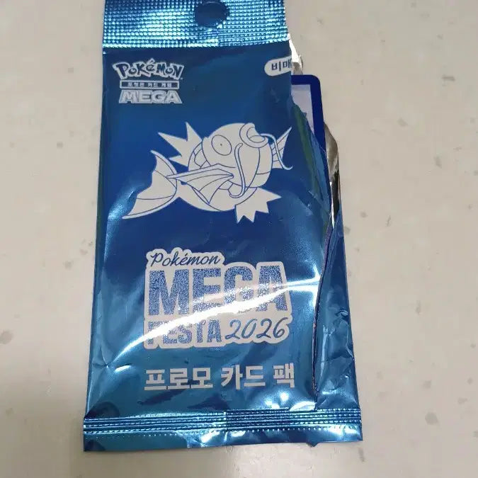 [BUNJANG] Gyarados Mega Festa 2026 Promo (Unsealed) / 잉어킹 (메가페스타 2026 프로모)개봉품