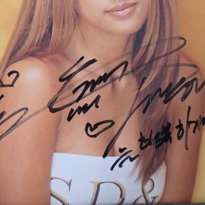 [BUNJANG] Lee Hyori 1st Album Autographed CD / 이효리 1집  친필 사인 CD