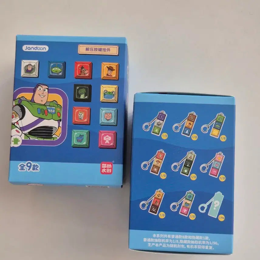[BUNJANG] Jandoon Toy Story Button Keyring Set (9 Types) / Jandoon 토이스토리 버튼 키링(키캡) 9종 세트
