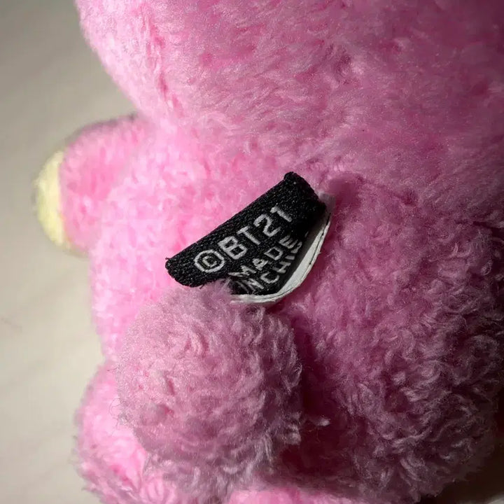 [BUNJANG] BT21 COOKY Plush Doll / BT21 쿠키 인형