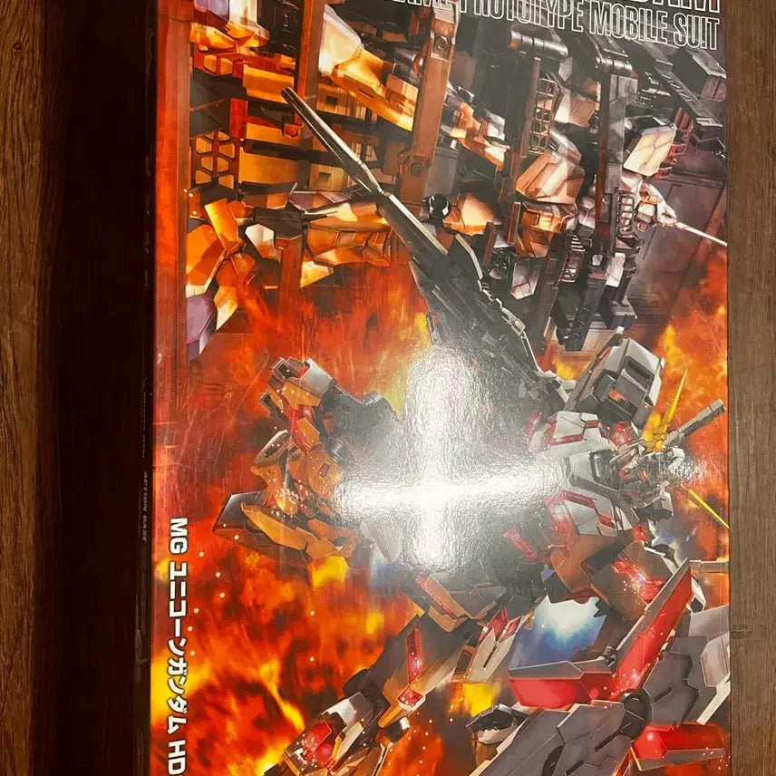 [BUNJANG] Master Grade Unicorn Gundam (Unassembled) Model Kit / Mg 유니콘 건담 (미조립) 팝니다