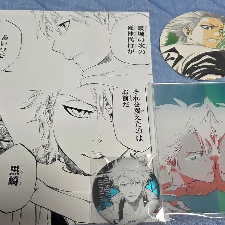 [BUNJANG] Bleach Toshiro Hitsugaya Acrylic Stand, Bromide, Can Badge, Coaster Set / 블리치 히츠가야 토시로 아크릴 캔뱃지 브로마이드 코스터