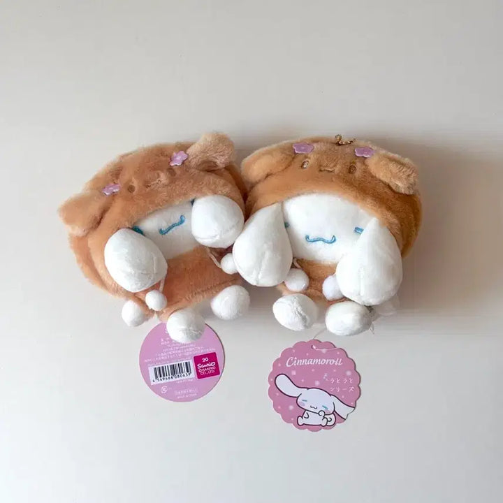 [BUNJANG] Sanrio Cinnamoroll Mocha Bundle Set / 산리오 시나모롤 모카 일괄