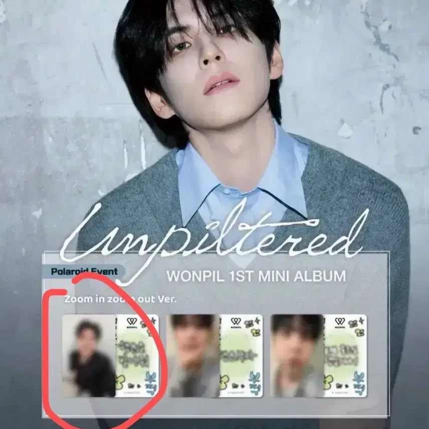 [BUNJANG] DAY6 Wonpil Taiwan Lucky Draw Photocard / 원필 대만 미공포 줌인아웃 포카