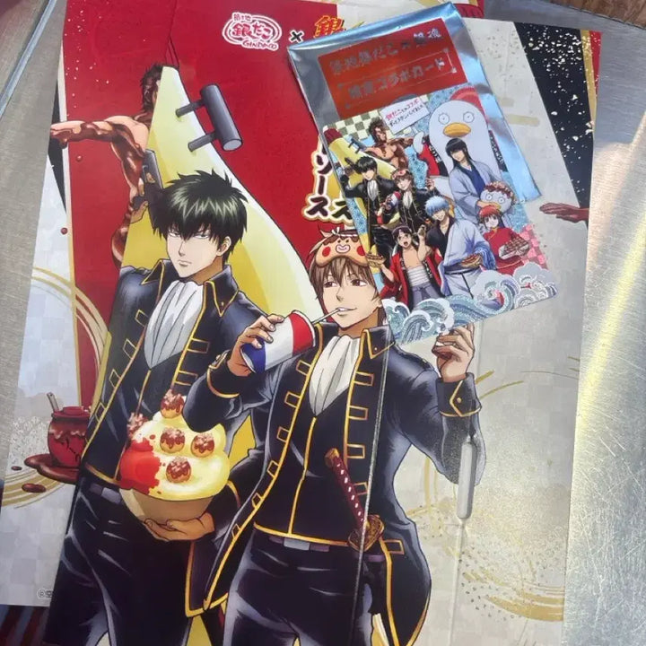 [BUNJANG] Gintama x Gintaco Collaboration Trading Cards - Group Set (Gintoki, Hijikata, Sougo, Katsura) / 최종가/새상품)긴타코 은혼 콜라보 박스+카드 단체 긴토키 히지카타 소고 카츠라