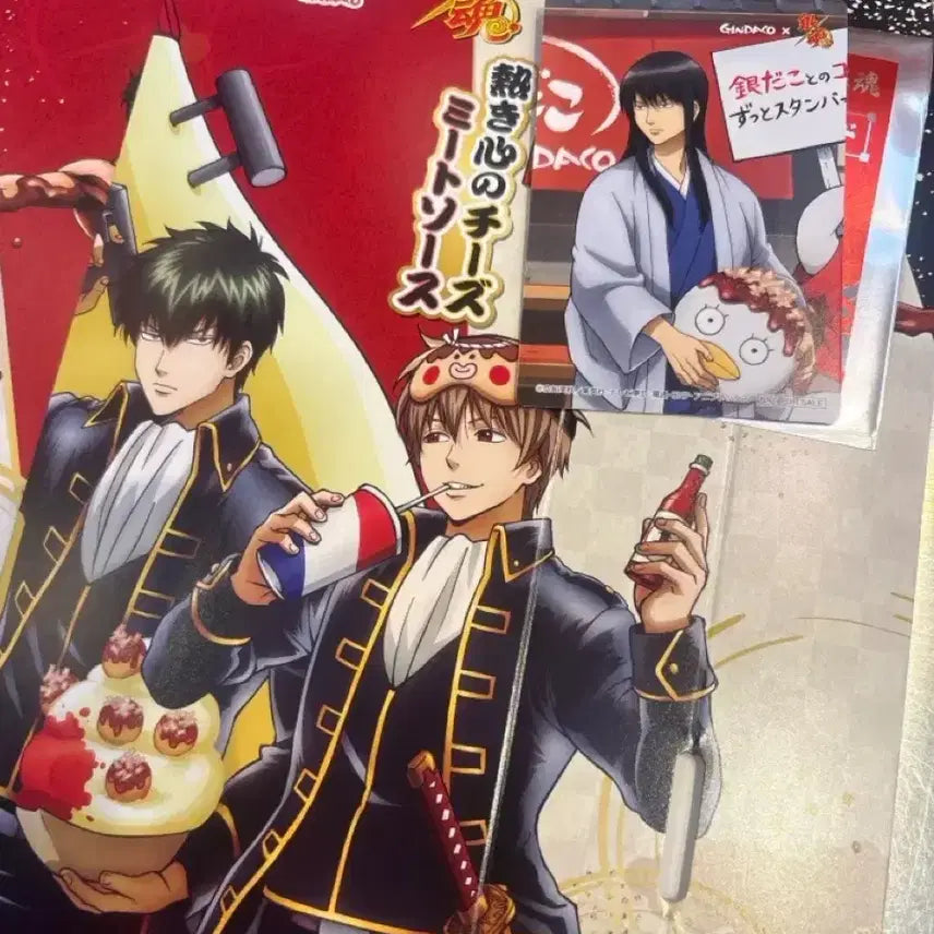 [BUNJANG] Gintaco Gintama Collaboration Card Katsura (New) / 새상품)긴타코 은혼 콜라보 박스+카드 카츠라
