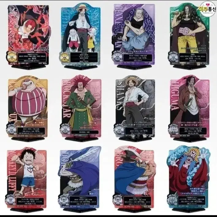 [BUNJANG] One Piece Red-Haired Pirates Ichiban Kuji Sofubi Figure &amp; Acrylic Stand / 원피스 제일복권 빨간머리 해적단 F상 소프비 피규어 ,H상 아크릴 스탠드