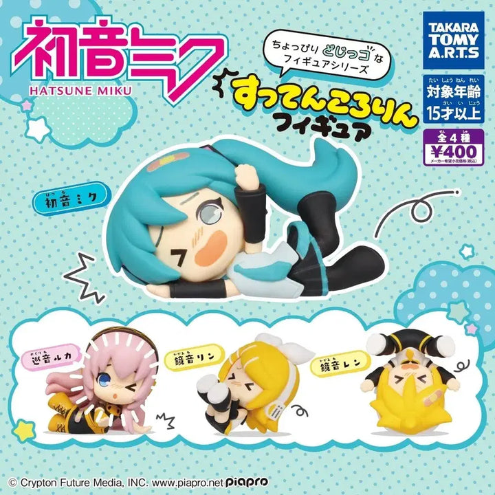 [BUNJANG] Vocaloid Hatsune Miku Megurine Luka Suttenkororin Gacha Figure / 보컬로이드 보카로 하츠네 미쿠 메구리네 루카 슷텐코로링 피규어 꽈당 가챠