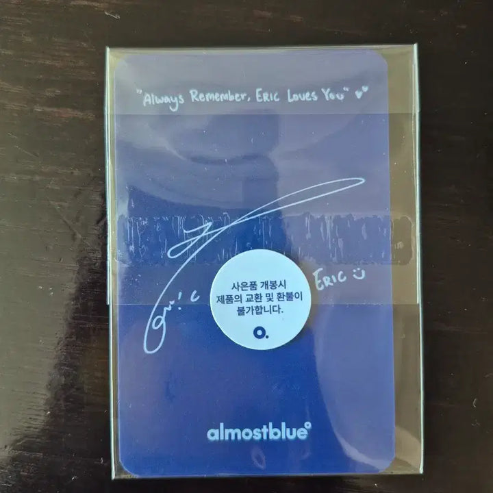 [BUNJANG] The Boyz Eric Photocard / 더보이즈 에릭 포카