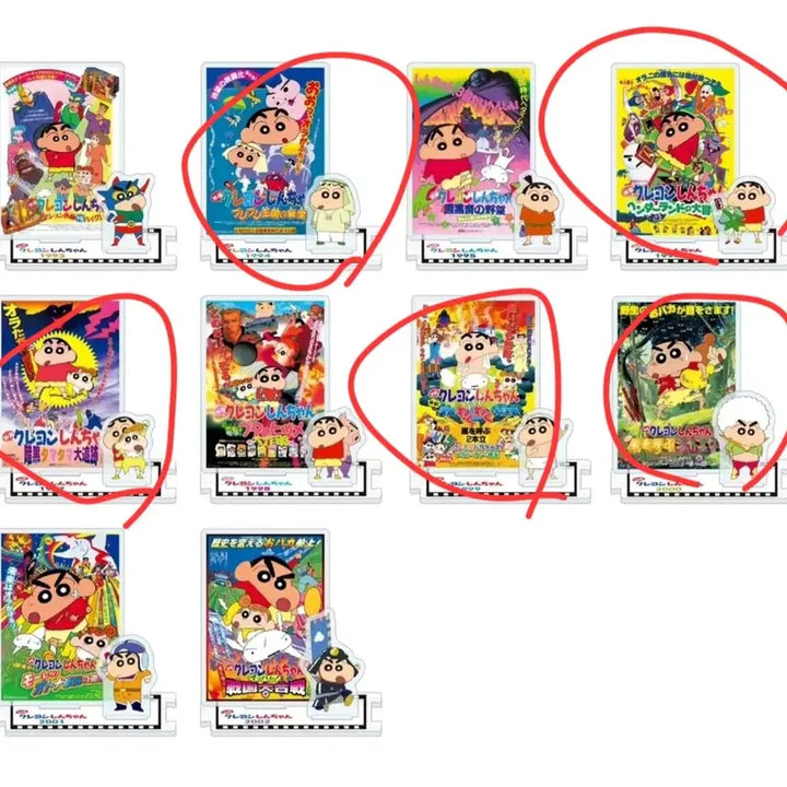 [BUNJANG] Crayon Shin-chan Movie Poster Acrylic Stand / 짱구 극장판 포스터 아크릴스탠드 판매/교환