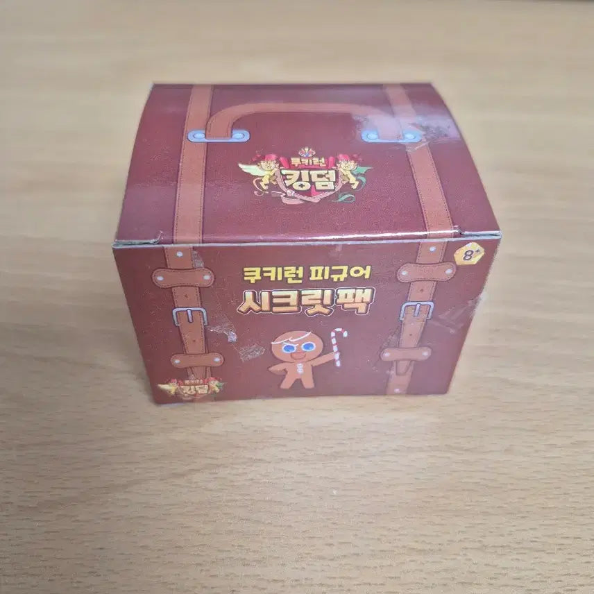 [BUNJANG] Cookie Run Kingdom Cream Cookie Standing Figure / 쿠키런 킹덤 랜덤 피규어 - 슈크림맛 쿠키