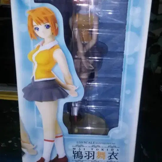 [BUNJANG] Good Smile Company HiME Toki Umu 1/10 Scale Figure / HiME따오기우무의 1/10피겨 굿 스마일 컴퍼니 조형