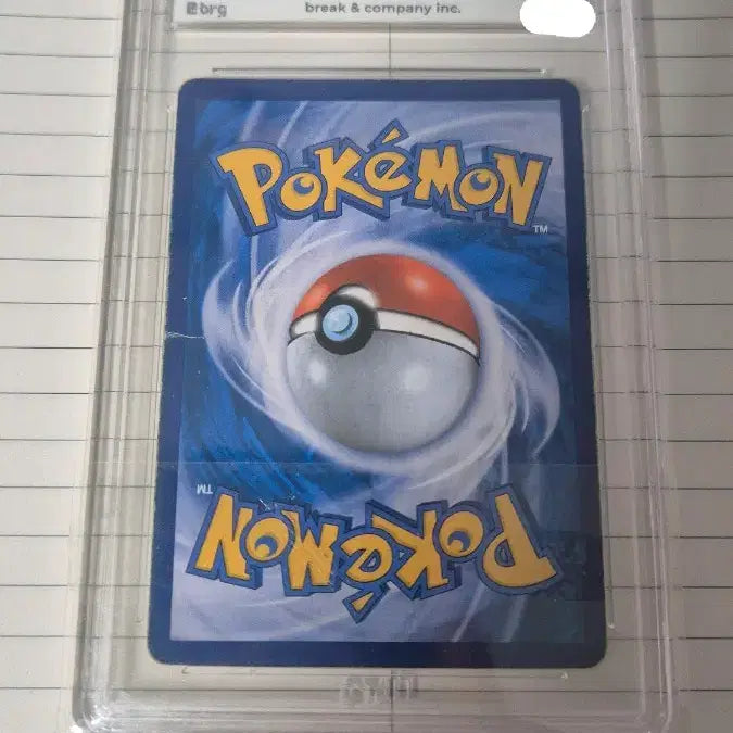 [BUNJANG] Pokemon Card Charizard GX Ultra Shiny Full Art 2019 / 2019 포켓몬 카드 리자몽 GX 울트라 샤이니 풀아트