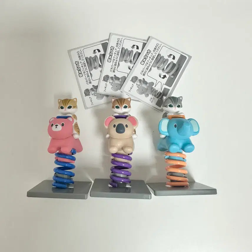 [BUNJANG] MofSand Yurayura (Wobble) Cat, Bear, Koala, Elephant Figure Full Set / 모프샌드 유라유라(흔들흔들) 고양이 곰 코알라 코끼리 피규어 풀세트