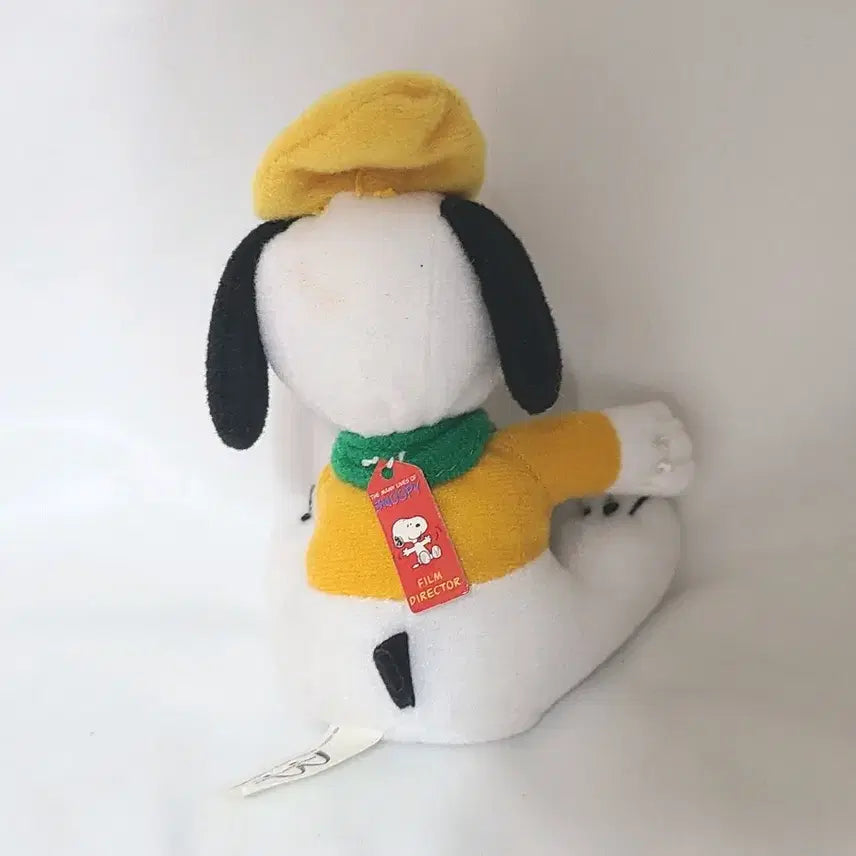 [BUNJANG] Vintage Snoopy Plush Doll / 고전 스누피 인형