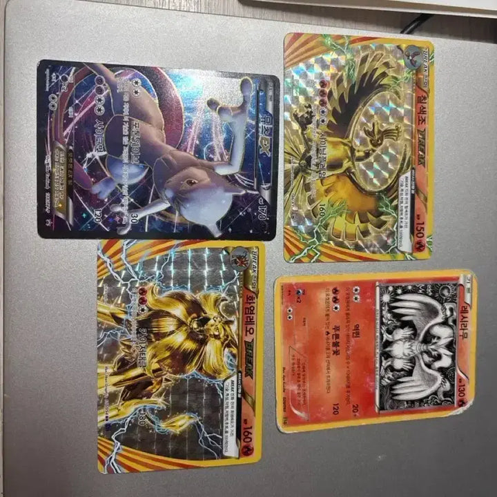 [BUNJANG] Pokemon Cards / 포켓몬 카드