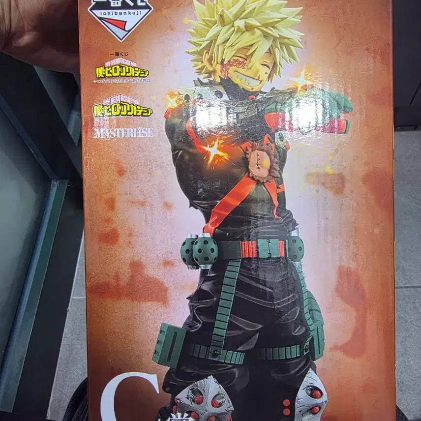 [BUNJANG] My Hero Academia Ichiban Kuji C Prize Katsuki Bakugo Figure (Sealed) / 미개봉)나히아 쿠지 C상 바쿠고