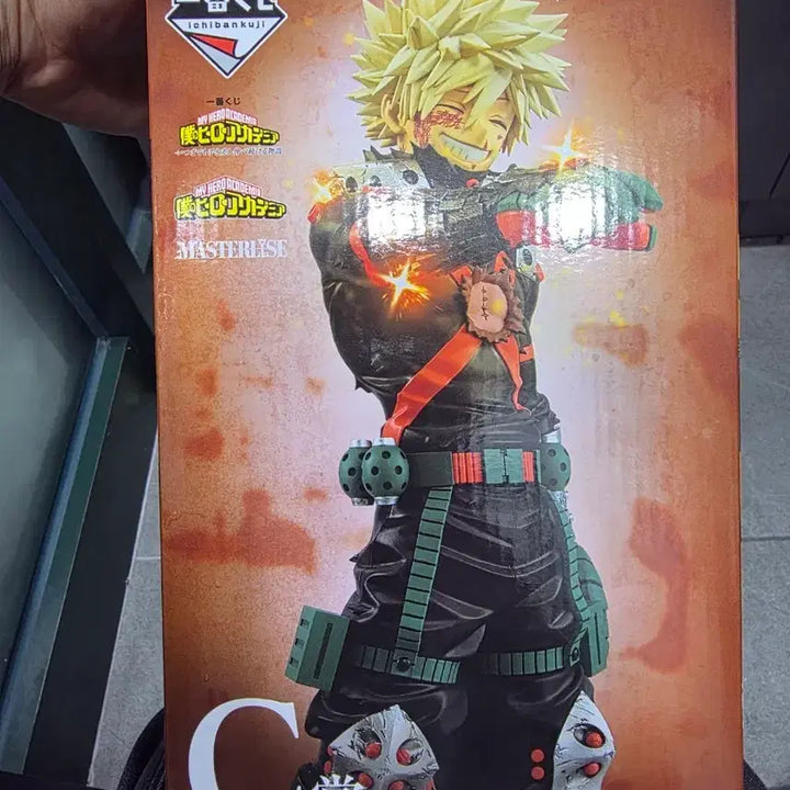 [BUNJANG] My Hero Academia Ichiban Kuji C Prize Katsuki Bakugo Figure (Sealed) / 미개봉)나히아 쿠지 C상 바쿠고