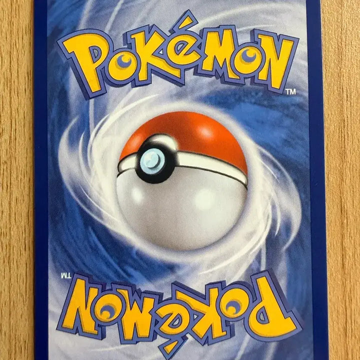[BUNJANG] Pokemon Card 151 Snorlax Mirror Holo Monster Ball sv2a 143 U / 포켓몬 카드 151 잠만보 미러 홀로 몬스터볼 sv2a 143 U