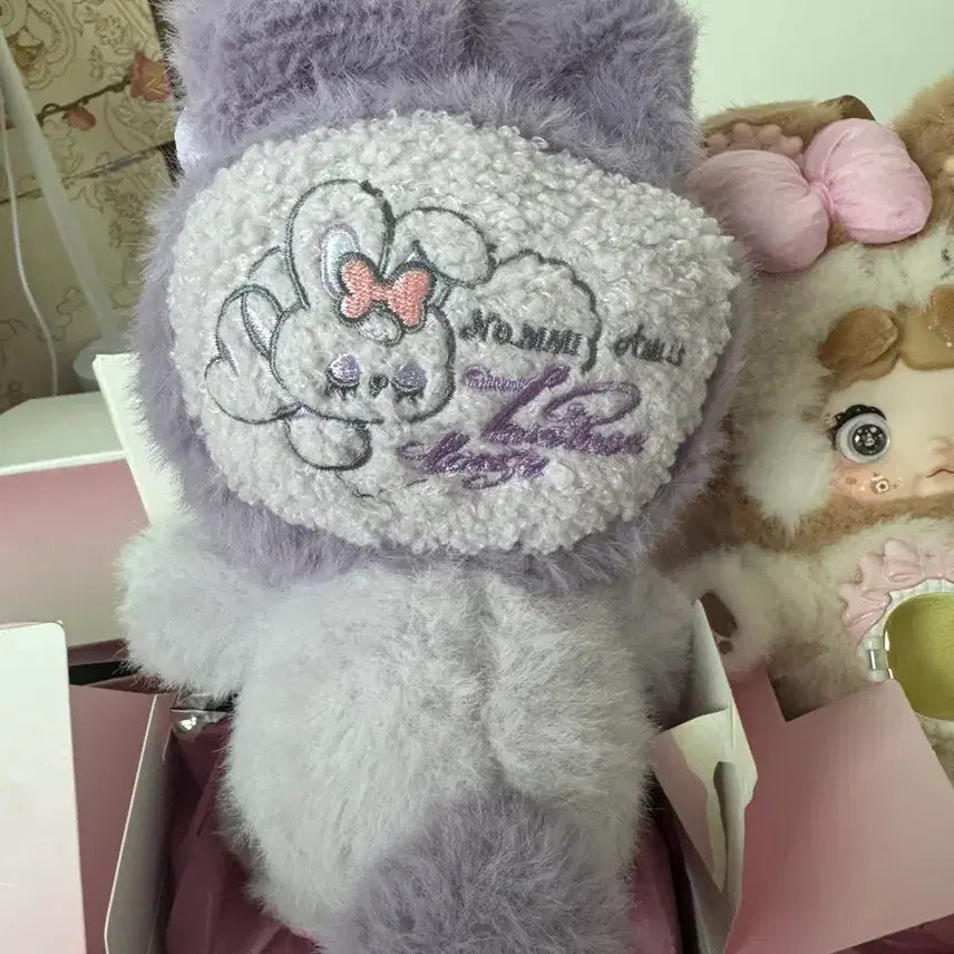 [BUNJANG] Nomi Dessert Purple Plush Toy / 노미 디저트 보라