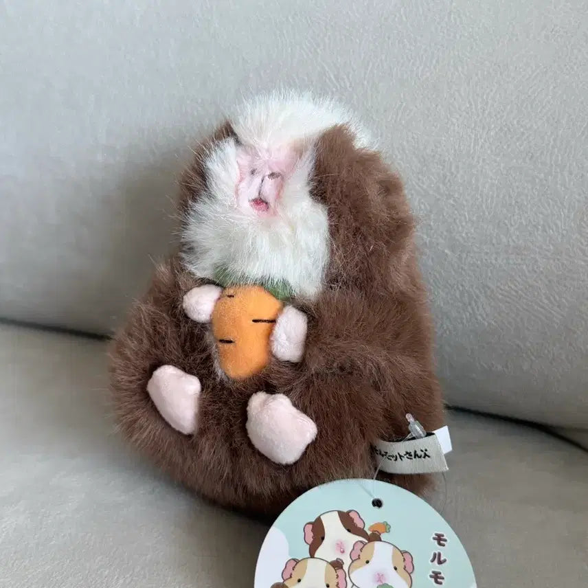 [BUNJANG] Morumotto Vegetables Meal Keyring Plush Doll / 데굴데굴 야채식사 모루못토상 키링 인형