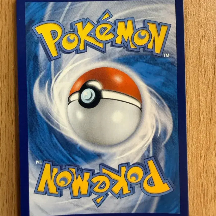 [BUNJANG] Pokemon Card Universe Mew VMAX S12a 054 RRR / 포켓몬 카드 유니버스 뮤 VMAX s12a 054 RRR