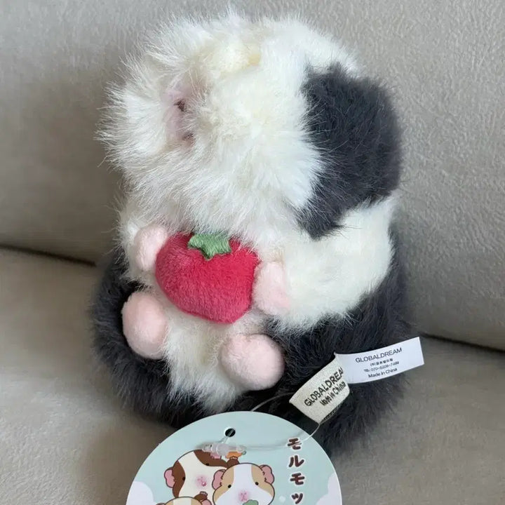 [BUNJANG] Morumotto-sang Vegetable Meal Keyring Plush / 데굴데굴 야채식사 모루못토상 키링 인형