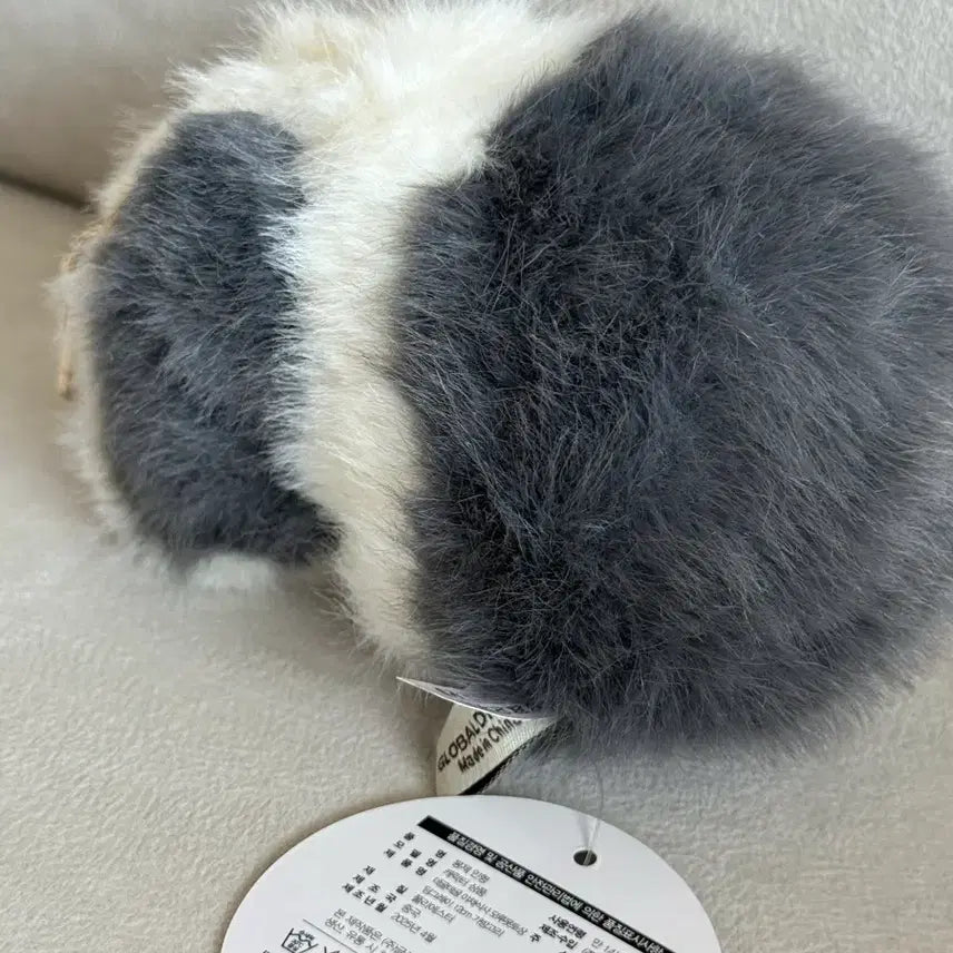 [BUNJANG] Morumotto-sang Vegetable Meal Keyring Plush / 데굴데굴 야채식사 모루못토상 키링 인형