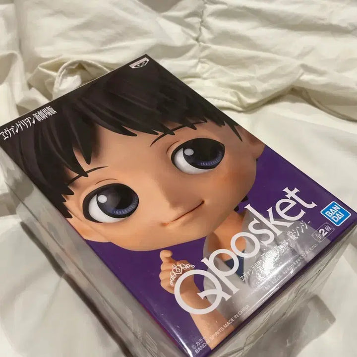 [BUNJANG] Ikari Shinji Q Posket Figure / 이카리 신지 큐포스켓