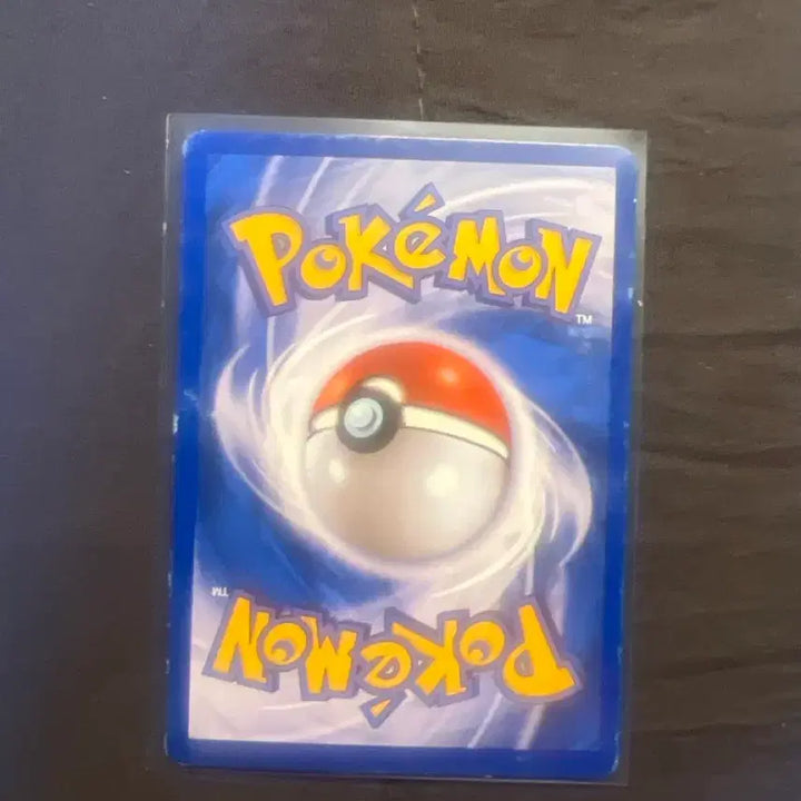 [BUNJANG] Pokemon Squirtle Rare Card / 포켓몬 코대 꼬부기 카드 판매