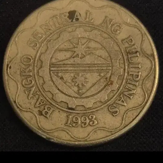 [BUNJANG] Philippines 5 Peso Coin 2003 / 필리핀 5 페소 동전 2003년