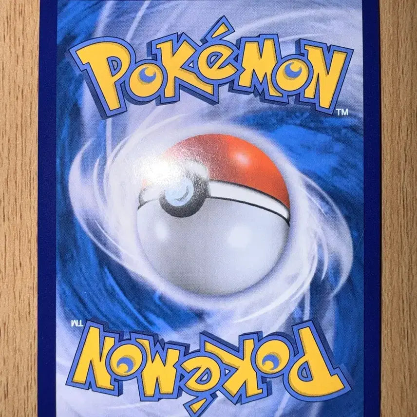 [BUNJANG] Pokemon Card Scarlet &amp; Violet Paldean Fate - Gimmighoul Mirror Holo 012 / 포켓몬 카드 백열의 아르카나 가디 미러 홀로 몬스터볼 s11a 012