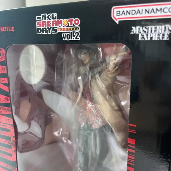 [BUNJANG] Sakamoto Days Nagumo Lottery Vol. 2 Prize B Figure / 사카모토데이즈 나구모 쿠지 2탄 b상 피규어