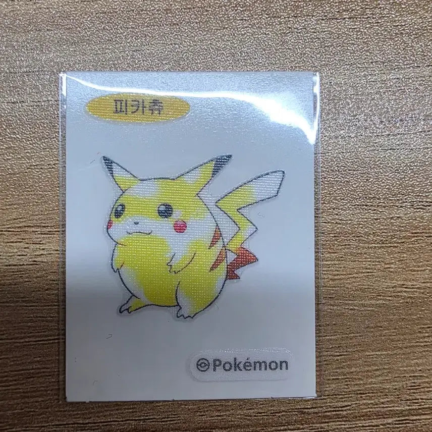 [BUNJANG] Pokemon Artwork Sticker Collection / 포켓몬 아트웍 띠부씰 28종 뚱카츄O (+중복2)