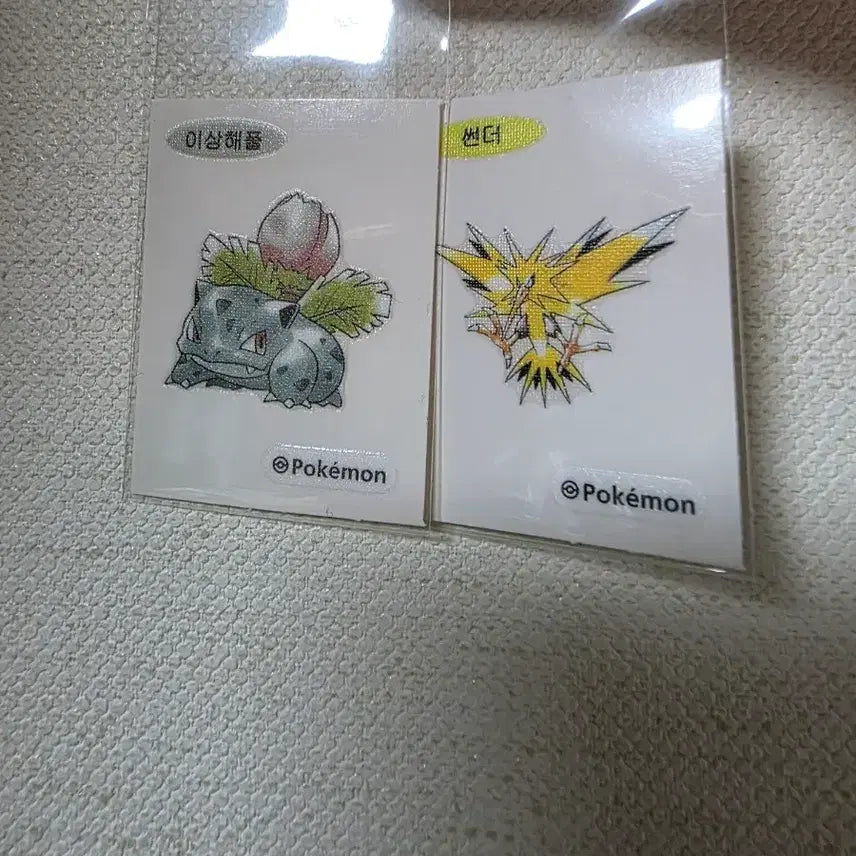 [BUNJANG] Pokemon Artwork Sticker Collection / 포켓몬 아트웍 띠부씰 28종 뚱카츄O (+중복2)