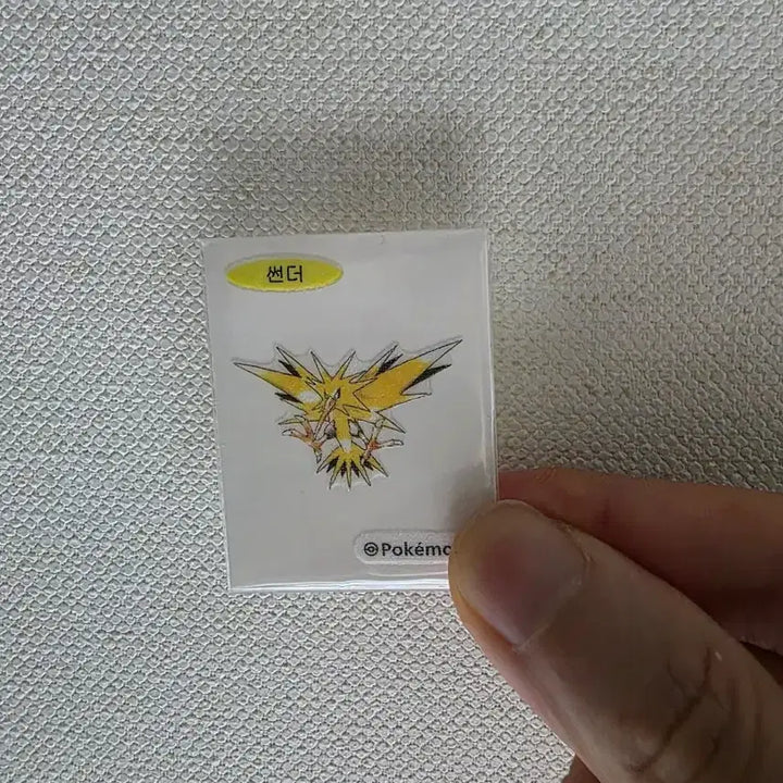 [BUNJANG] Pokemon Artwork Sticker Collection / 포켓몬 아트웍 띠부씰 28종 뚱카츄O (+중복2)