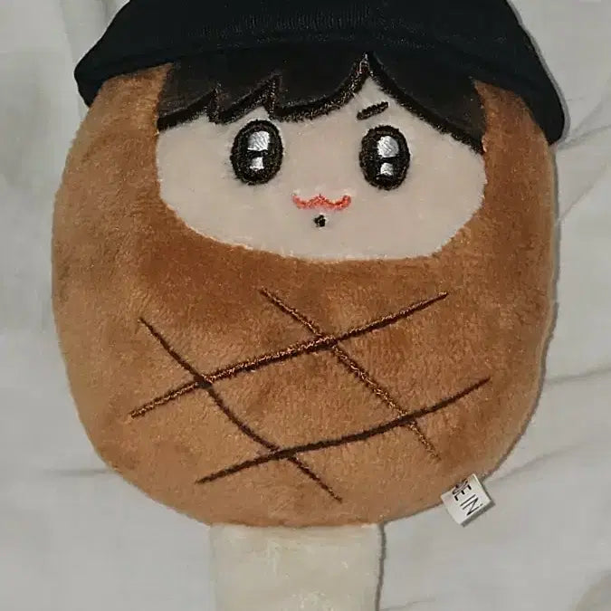 [BUNJANG] BTS Jungkook "Jongogi" Doll / 방탄소년단 정국 인형 정고기