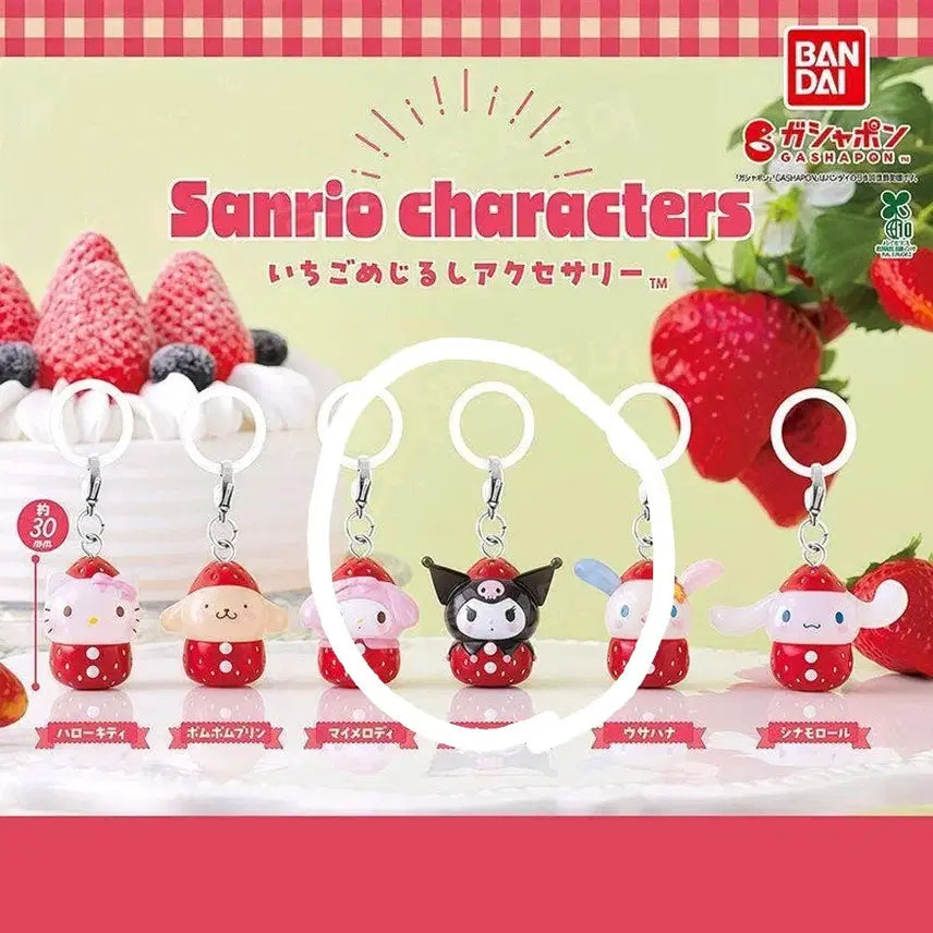 [BUNJANG] Sanrio Kuromi Strawberry Bookmark (Sealed) / [미개봉] 산리오 가챠 > 쿠로미 딸기 메지루시