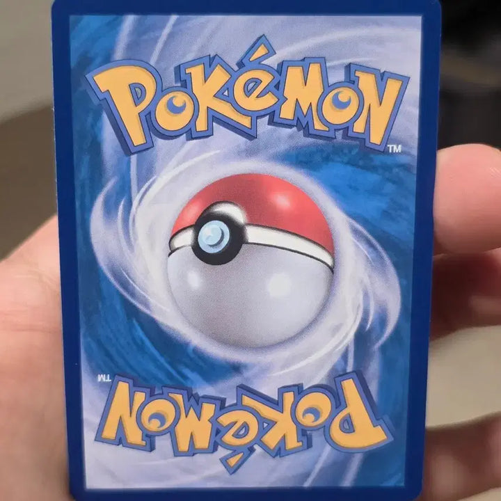 [BUNJANG] Pokemon Card Baoppu AR, Grade A / 포켓몬카드 바오프 AR A급