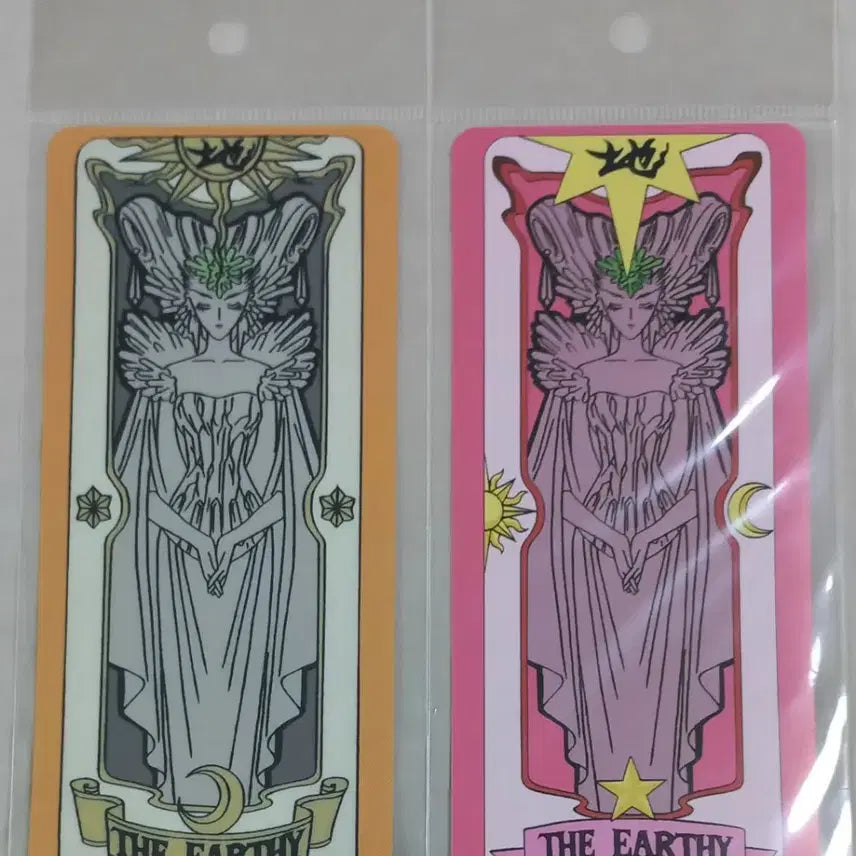 [BUNJANG] Cardcaptor Sakura Clow Card Sticker Set (17 pcs) / [오늘 단 하루 할인판매] 카드캡터체리 크로우카드 스티커 17장