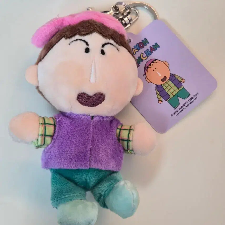 [BUNJANG] Artist Maeng-gu Character Plush Keychain / [새상품] 맹구 화가 인형 키링