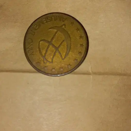 [BUNJANG] Philippines 5 Pesos Brass Coin / 필리핀황동주화5페소