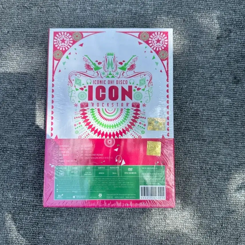 [BUNJANG] No Min Woo ICON &