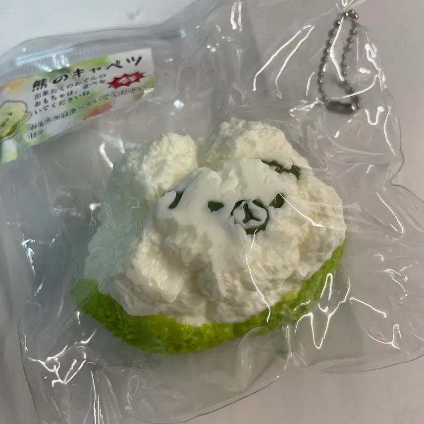 [BUNJANG] Rilakkuma Cabbage Squishy Charm / 리락쿠마 양배추 말랑이 키링
