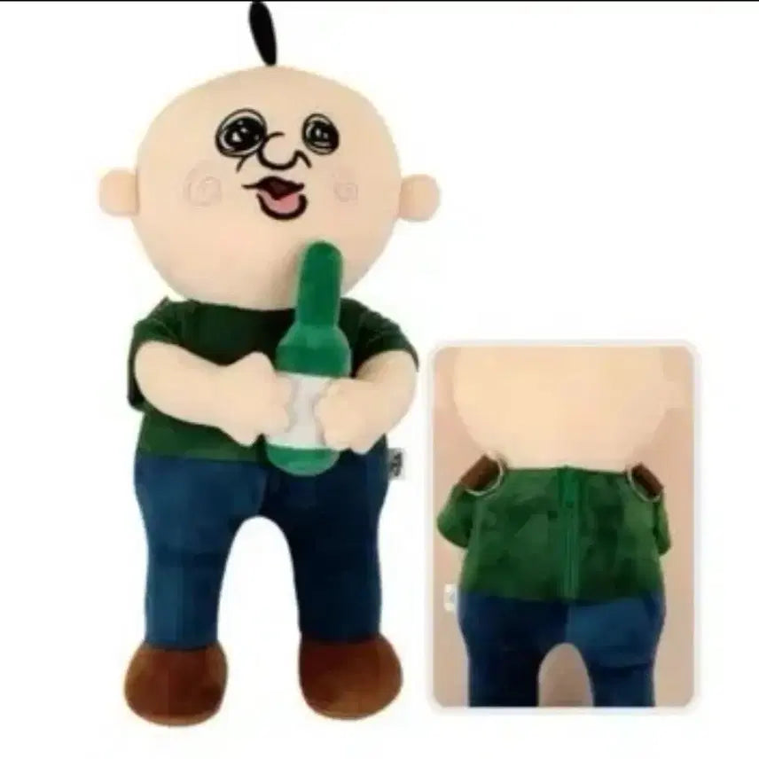 [BUNJANG] Bbangyi Plush Backpack 40cm / [새상품] 소주 들고 있는 빵빵이  봉제 인형 백팩40cm